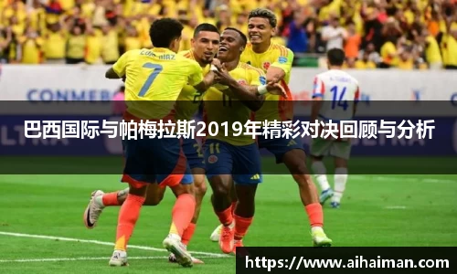 qy915vip千亿官网