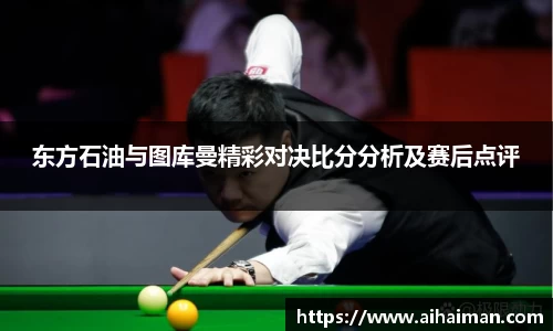 qy915vip千亿官网